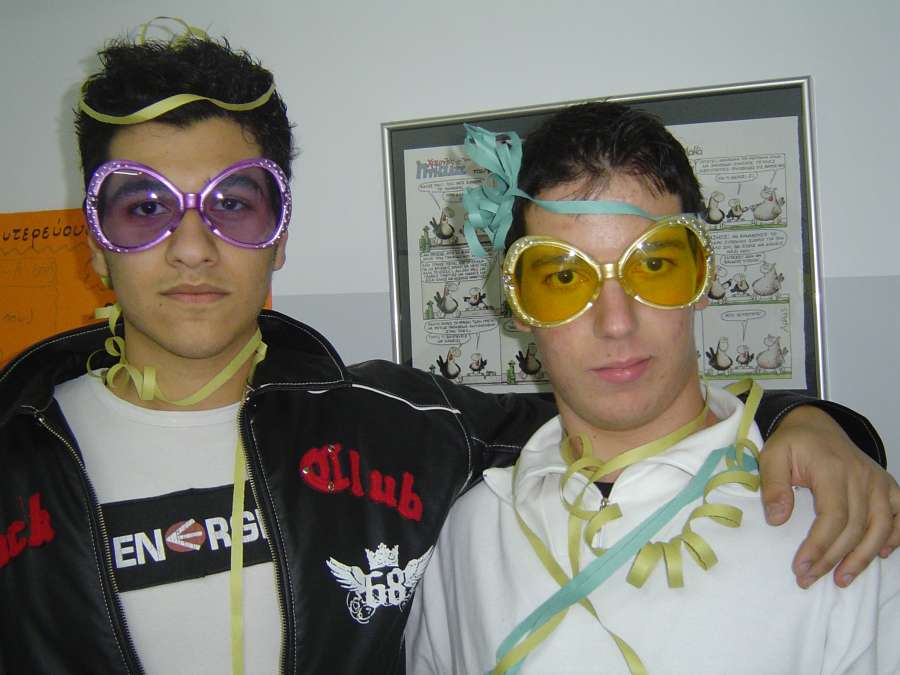 Εκδήλωση απόκριες 2008
